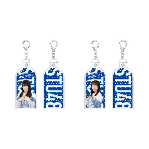 STU48 個別タオルホルダー